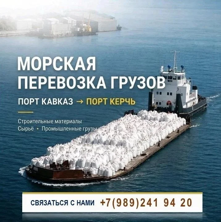 Что-то интересное....