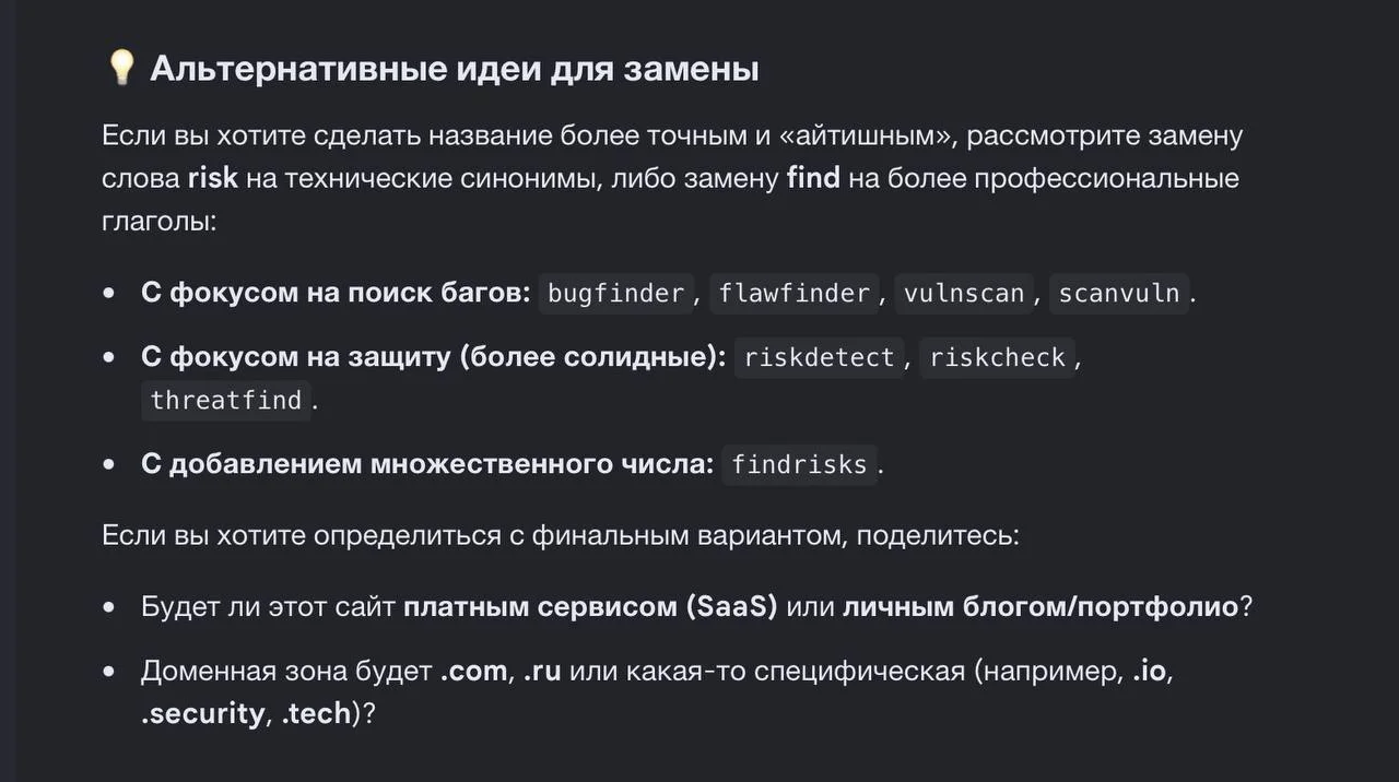 Comment media