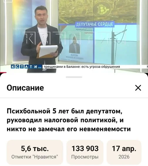 мы в редакции даже знаем адрес московского заповедника таких товарищей