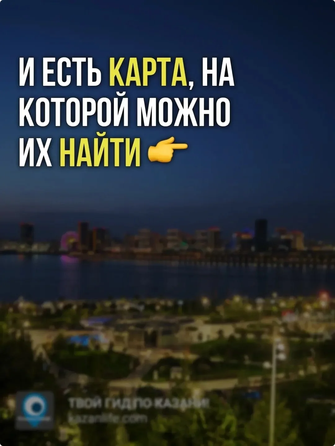 Что-то интересное....