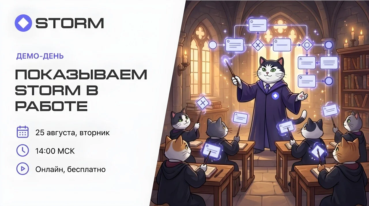 Купить доступ к инструменту - легко (особенно к нашему)