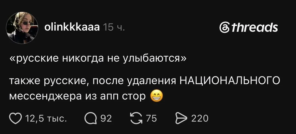 Кстати, да, мои посты в Telegram никогда раньше не получали столько позитивных реакций, как на