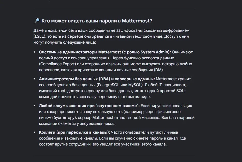 Comment media