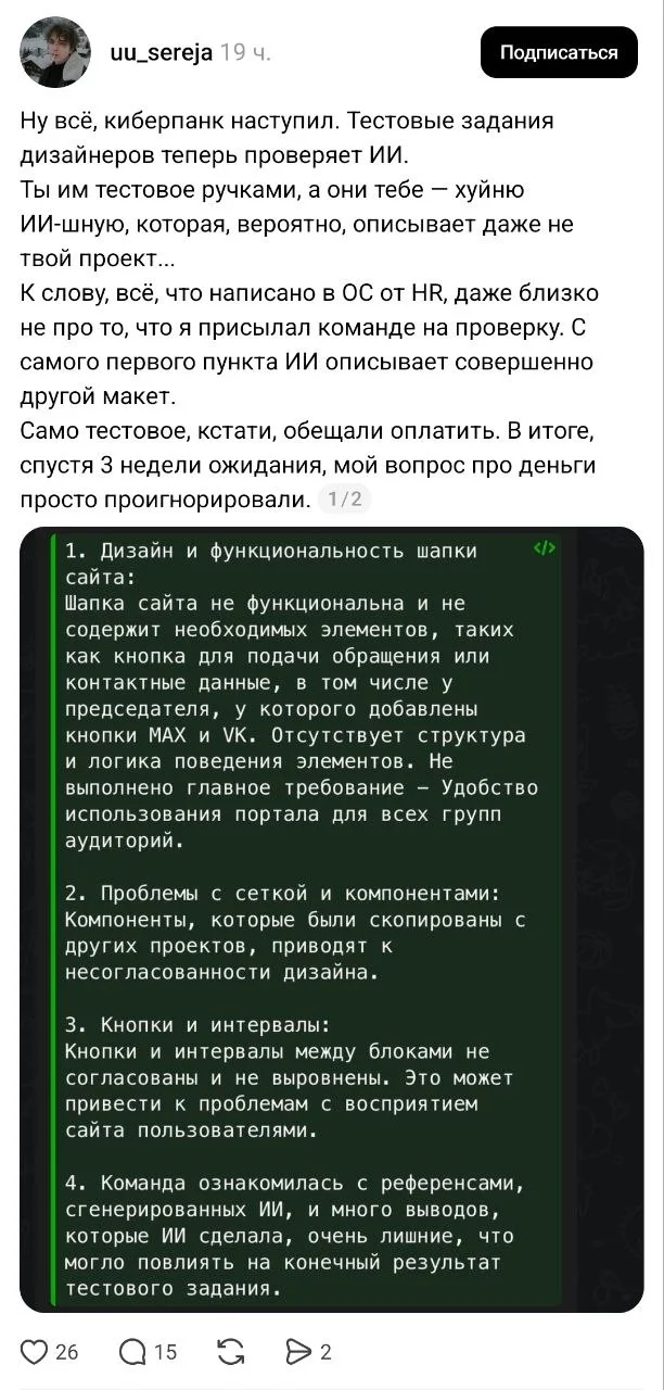 От такого мусора нужно избавляться в первую очередь