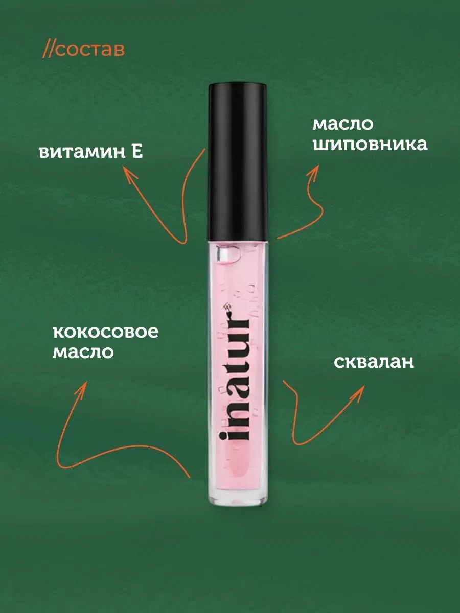 Что-то интересное....