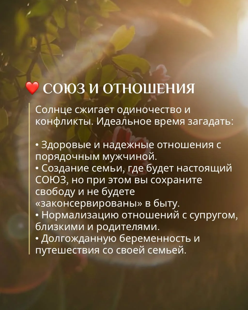 Что-то интересное....