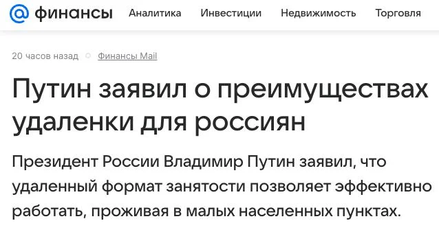 Comment media