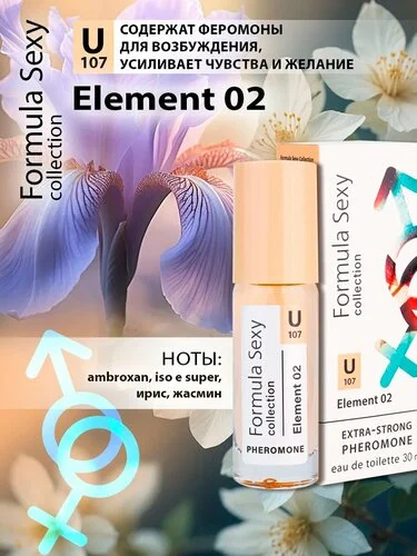 Что-то интересное....