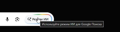 Comment media