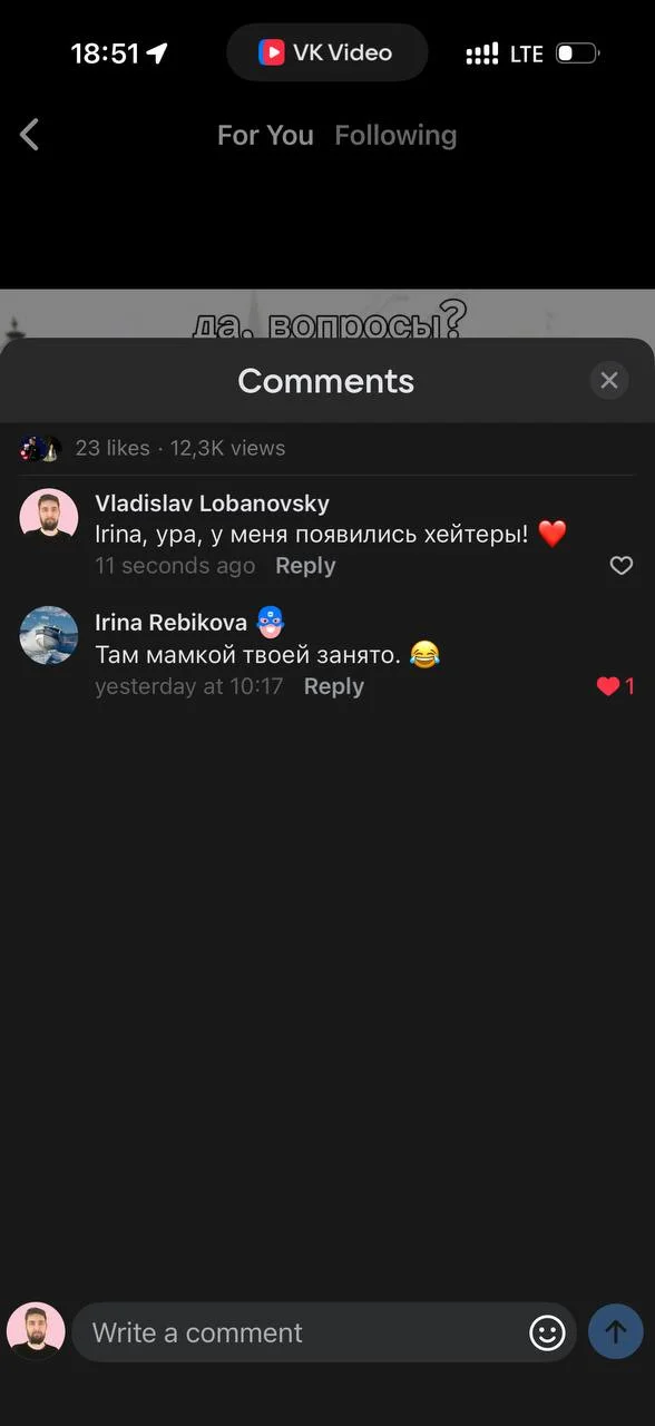 После ИИшной пасхи в VK всё залетает, Колян и шортс с Кировска