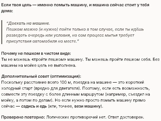 Comment media