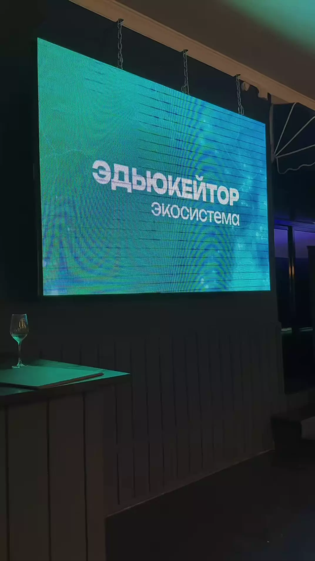 Что-то интересное....