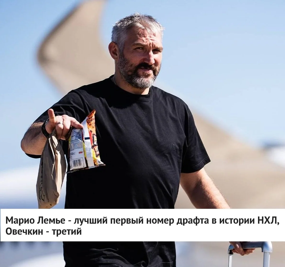 🇷🇺 Российский форвард 🦅 Вашингтона Александр Овечкин занял третье место в рейтинге лучших