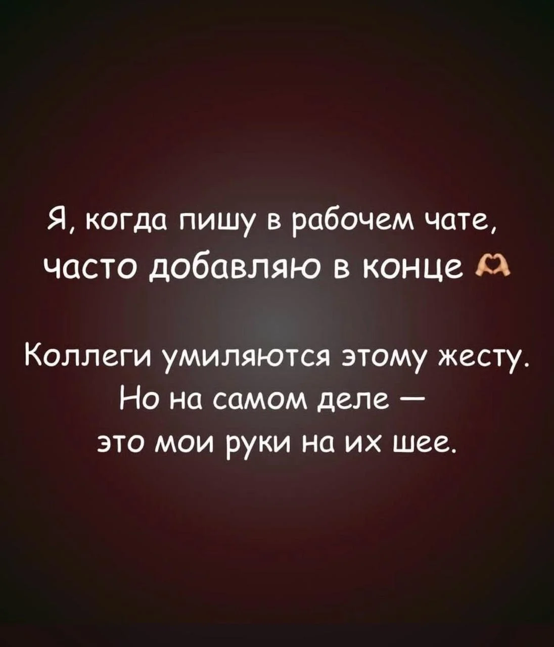 И вам доброго дня )