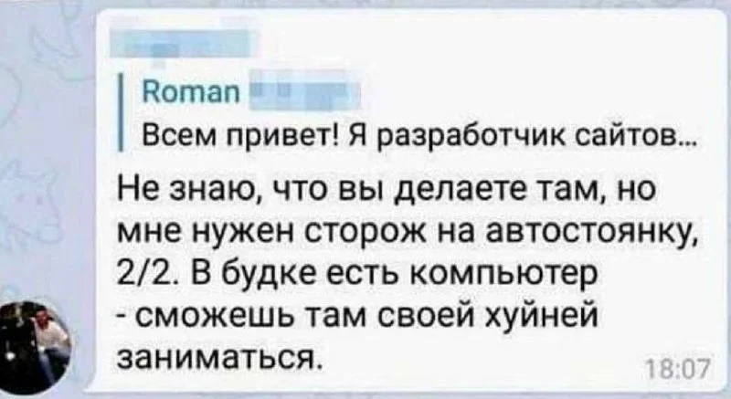 Comment media
