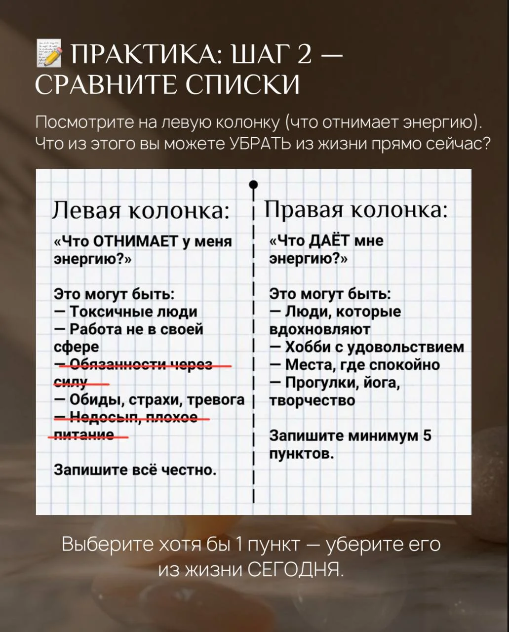 Что-то интересное....