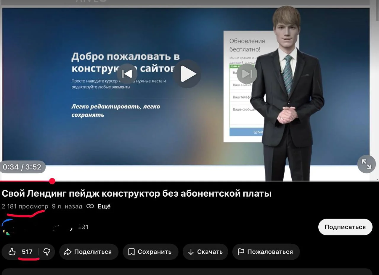 Comment media