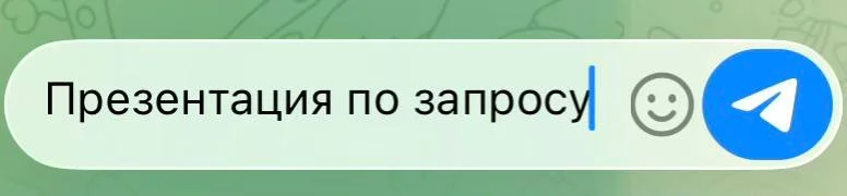 📌Доклад №11. Ольга Корчагина, ПСБ: зумеры в CX-командах
