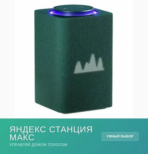 Что-то интересное....
