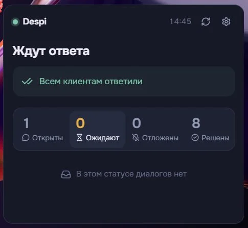 Comment media
