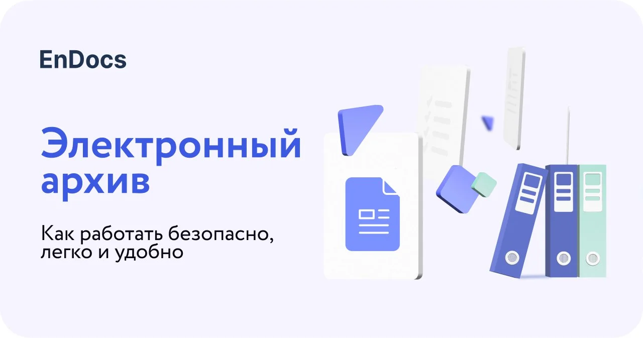 Бодрого начала недели!