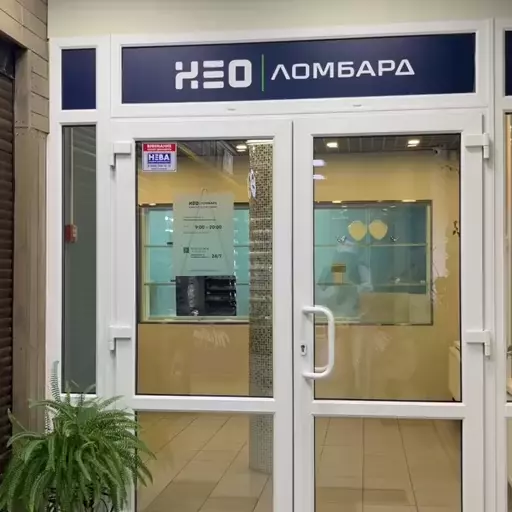 Что-то интересное....