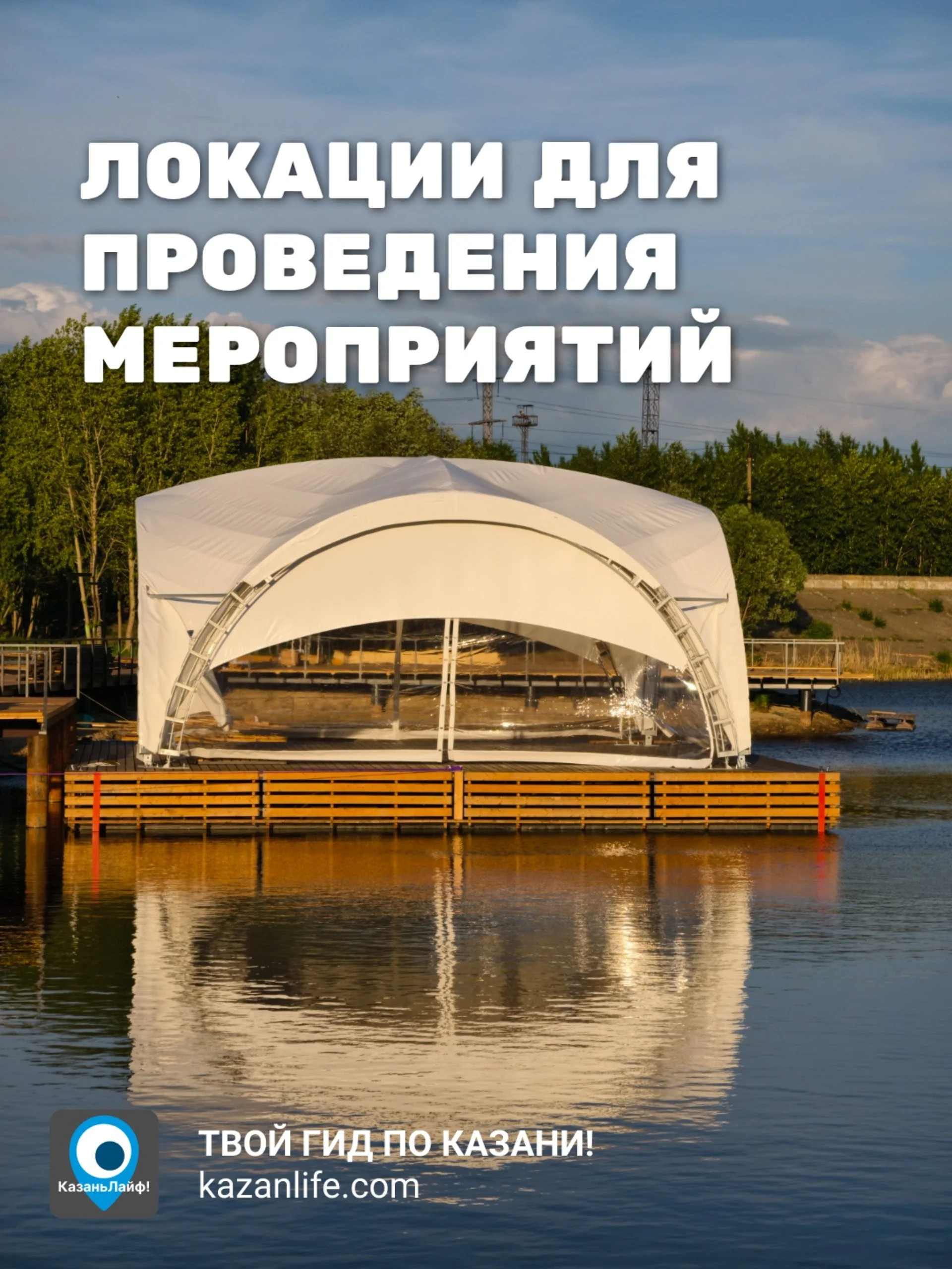Что-то интересное....