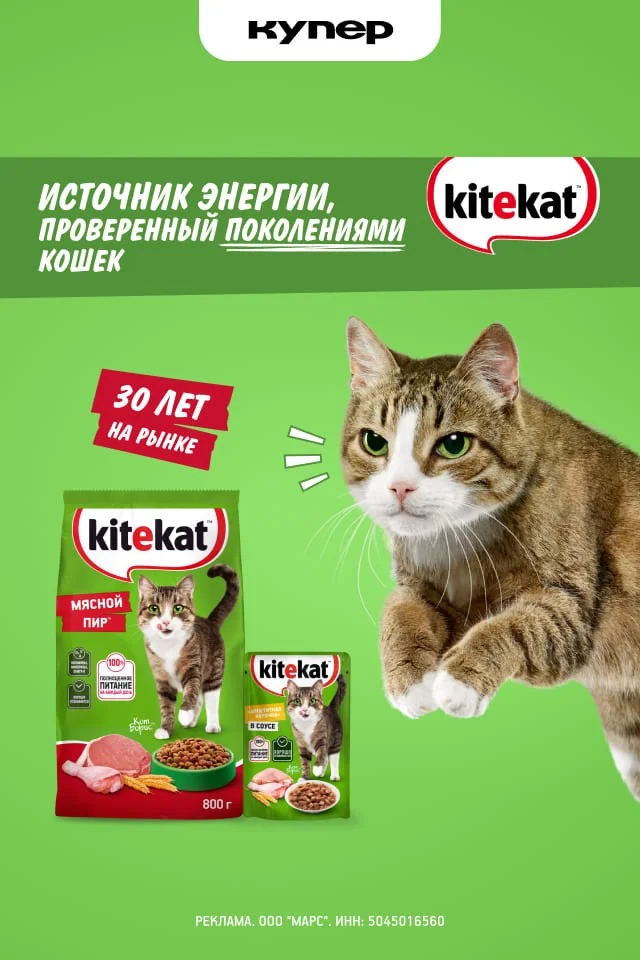 Что-то интересное....