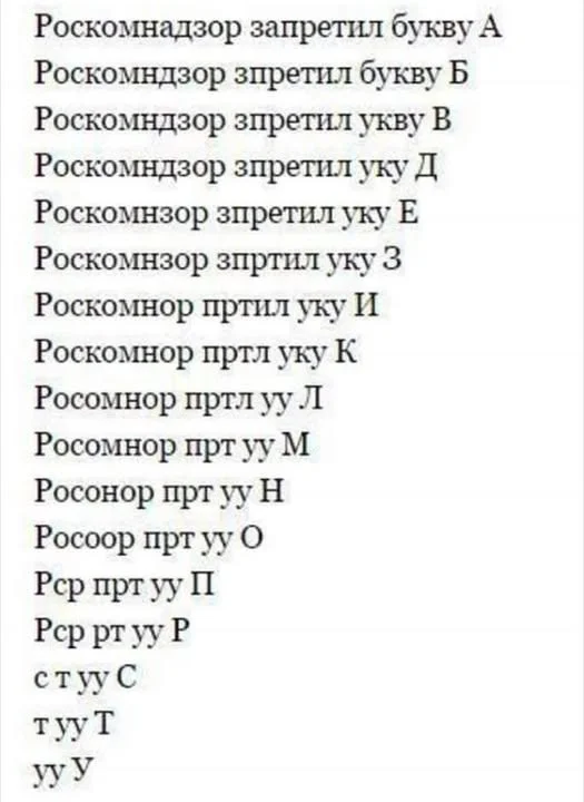 Что-то интересное....