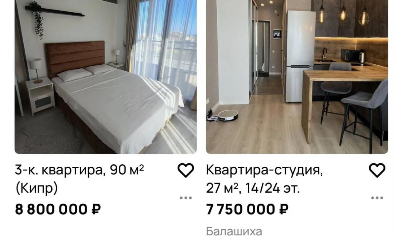 Вообще не про ИТ, но такие перекосы для меня дикость