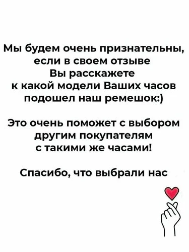 Что-то интересное....