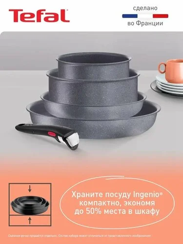 Что-то интересное....