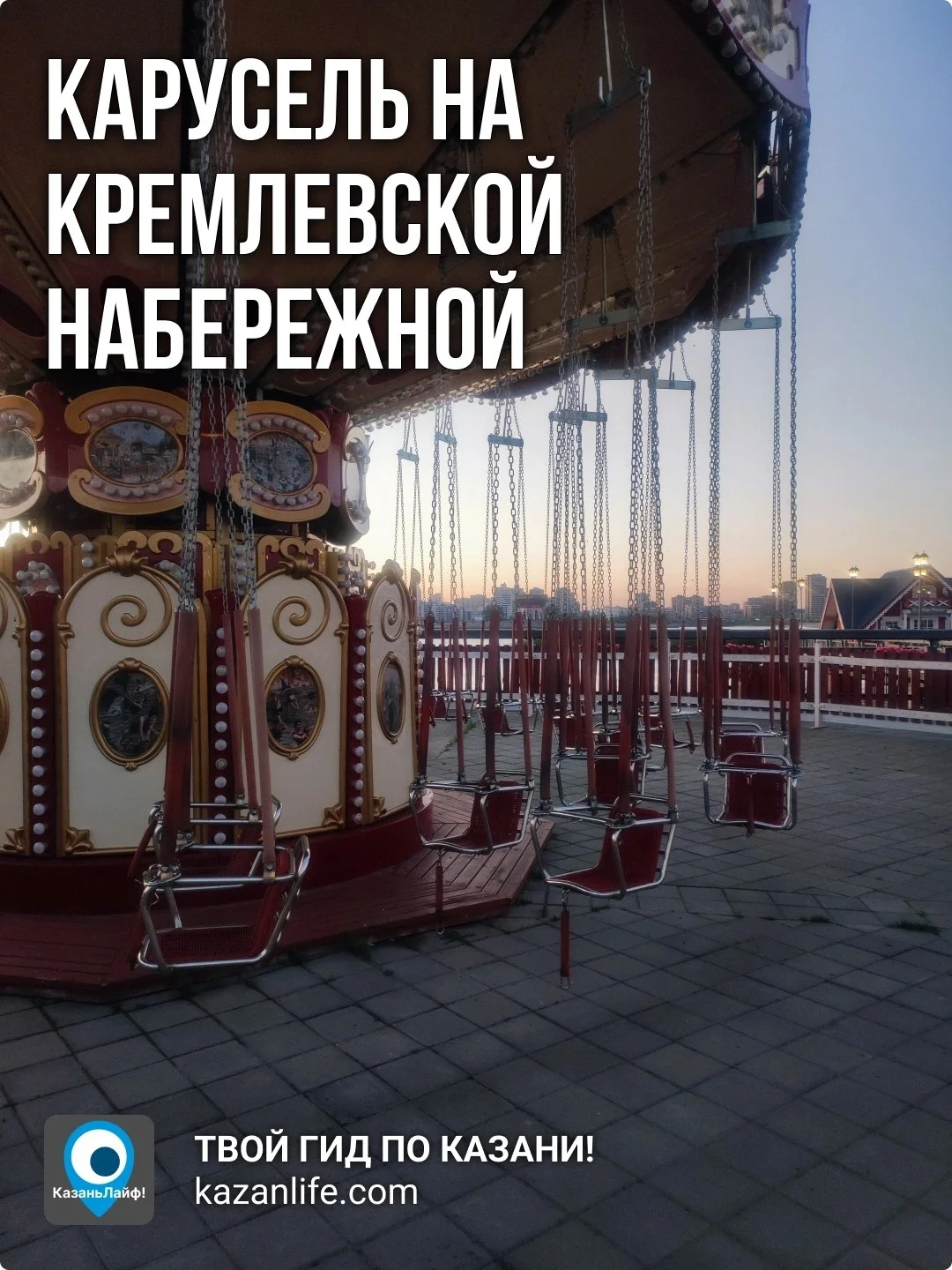 Что-то интересное....