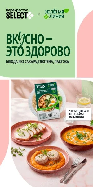 Что-то интересное....