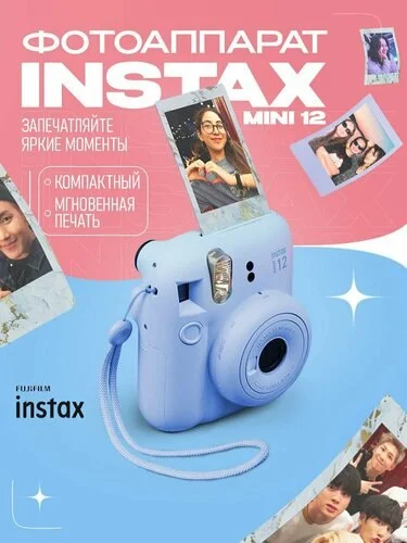 Что-то интересное....