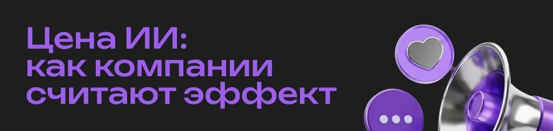Что-то интересное....
