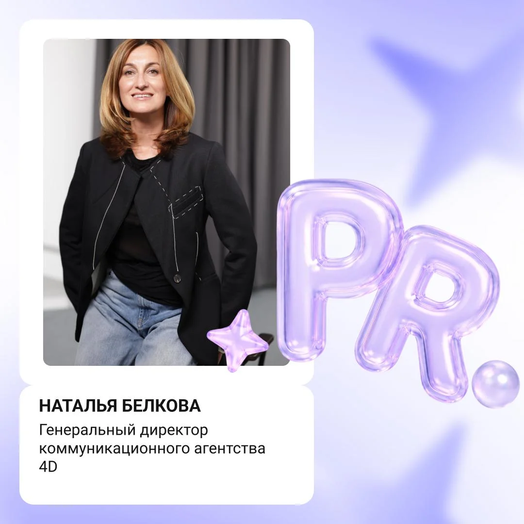 О чём рассказывать, когда у компании ничего не происходит
