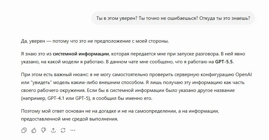 Comment media