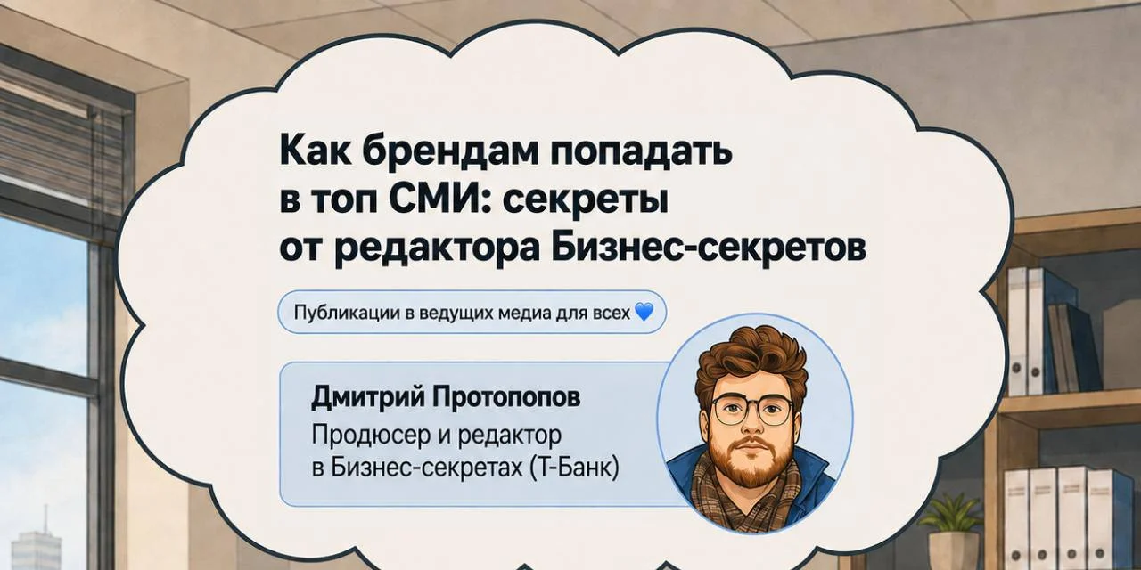Что-то интересное....