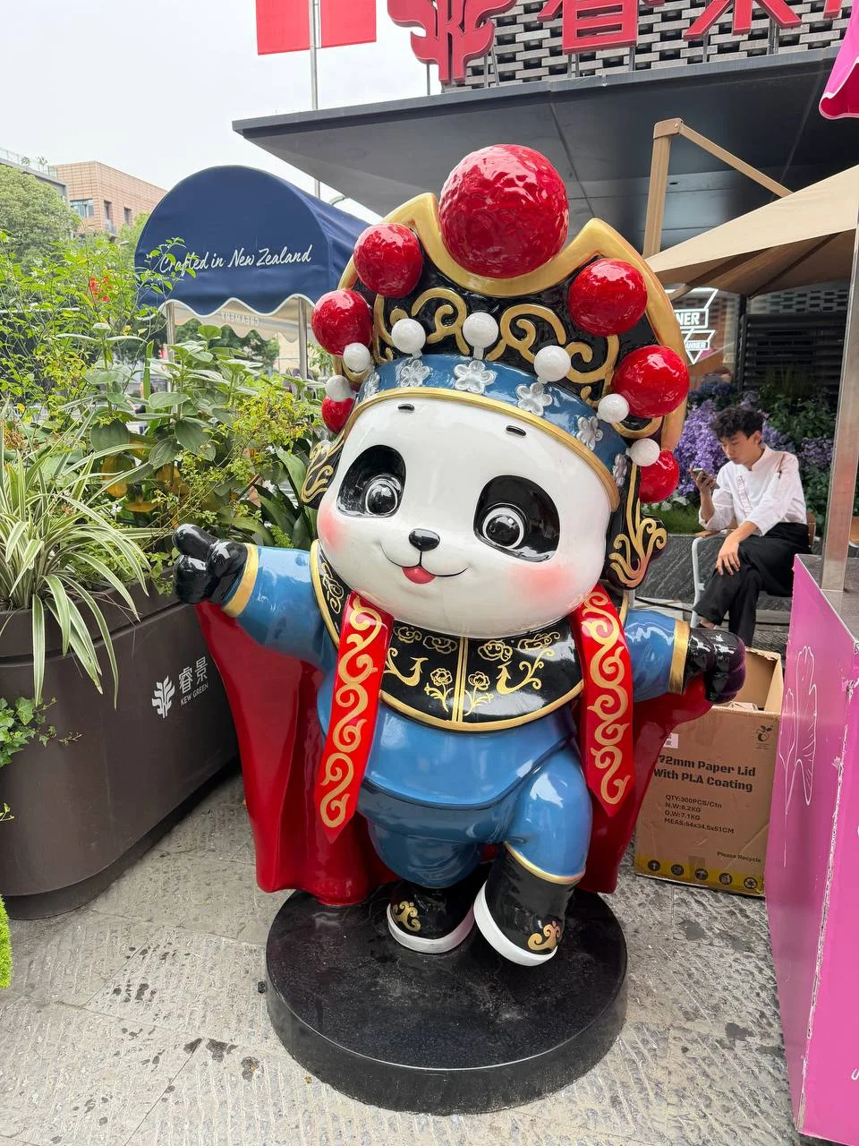 ПАНДОПАД! Я В КИТАЕ 🇨🇳🐼