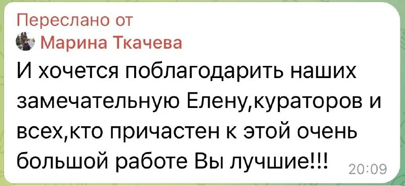 Что-то интересное....