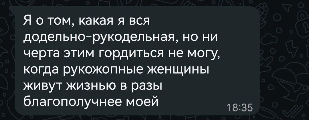 Comment media
