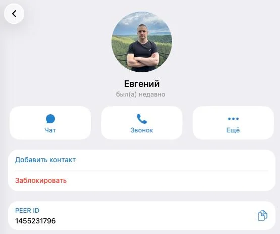 У Wildberries появились свои адвокаты в Telegram?