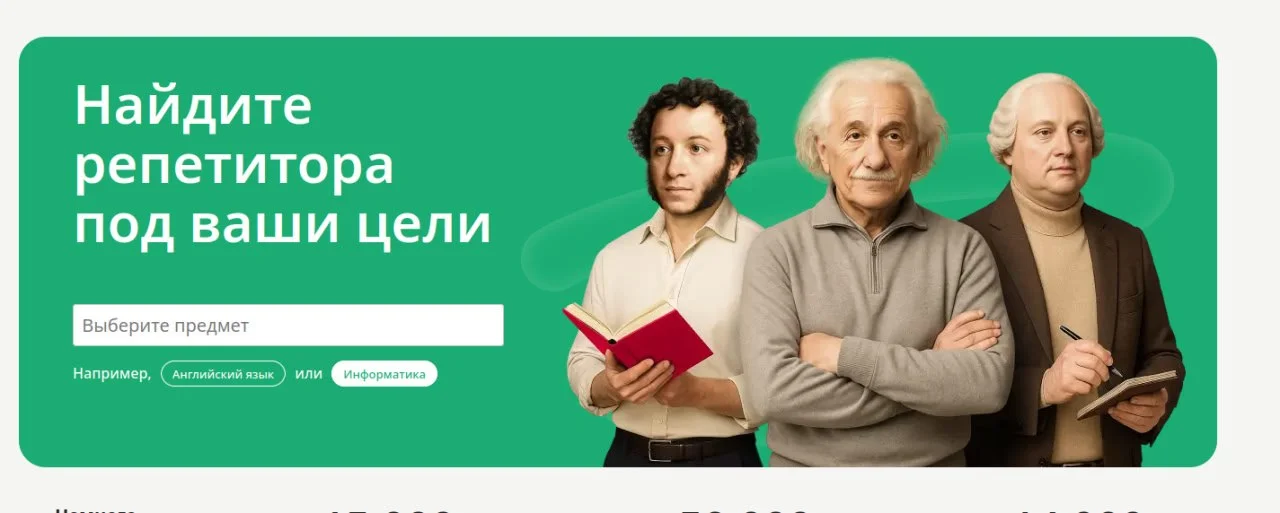 Comment media