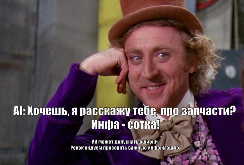 Comment media