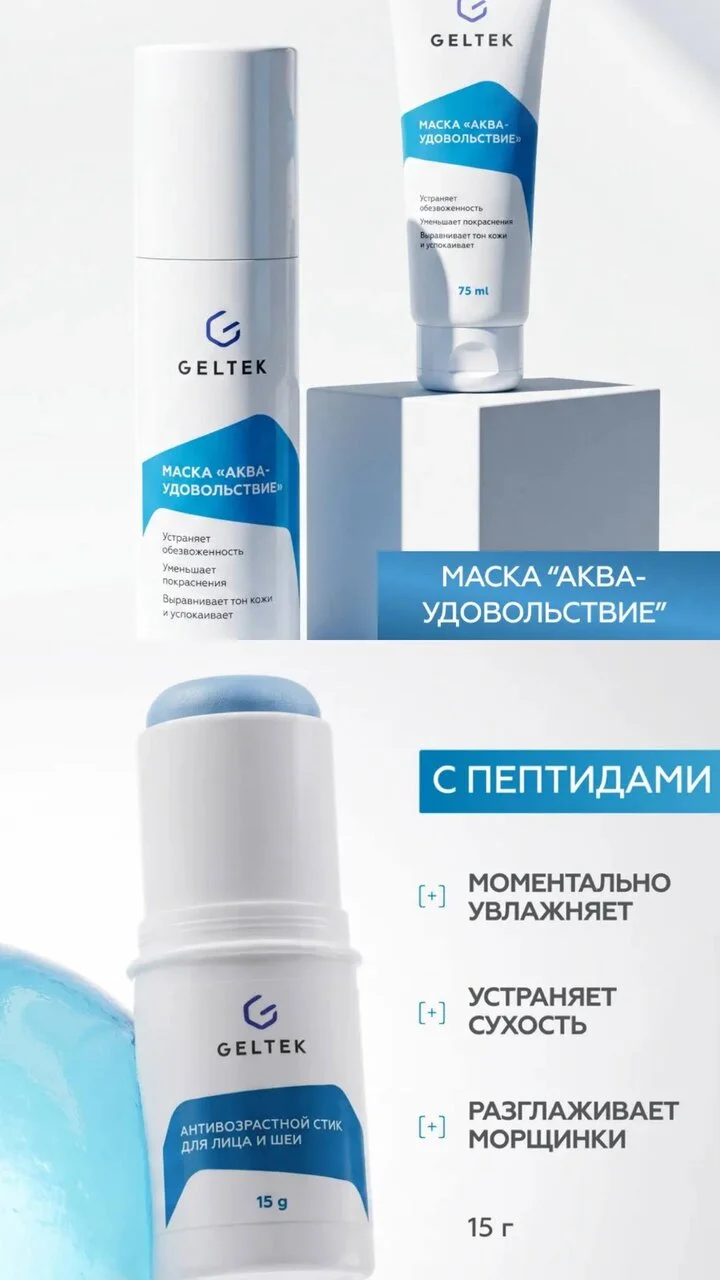Что-то интересное....