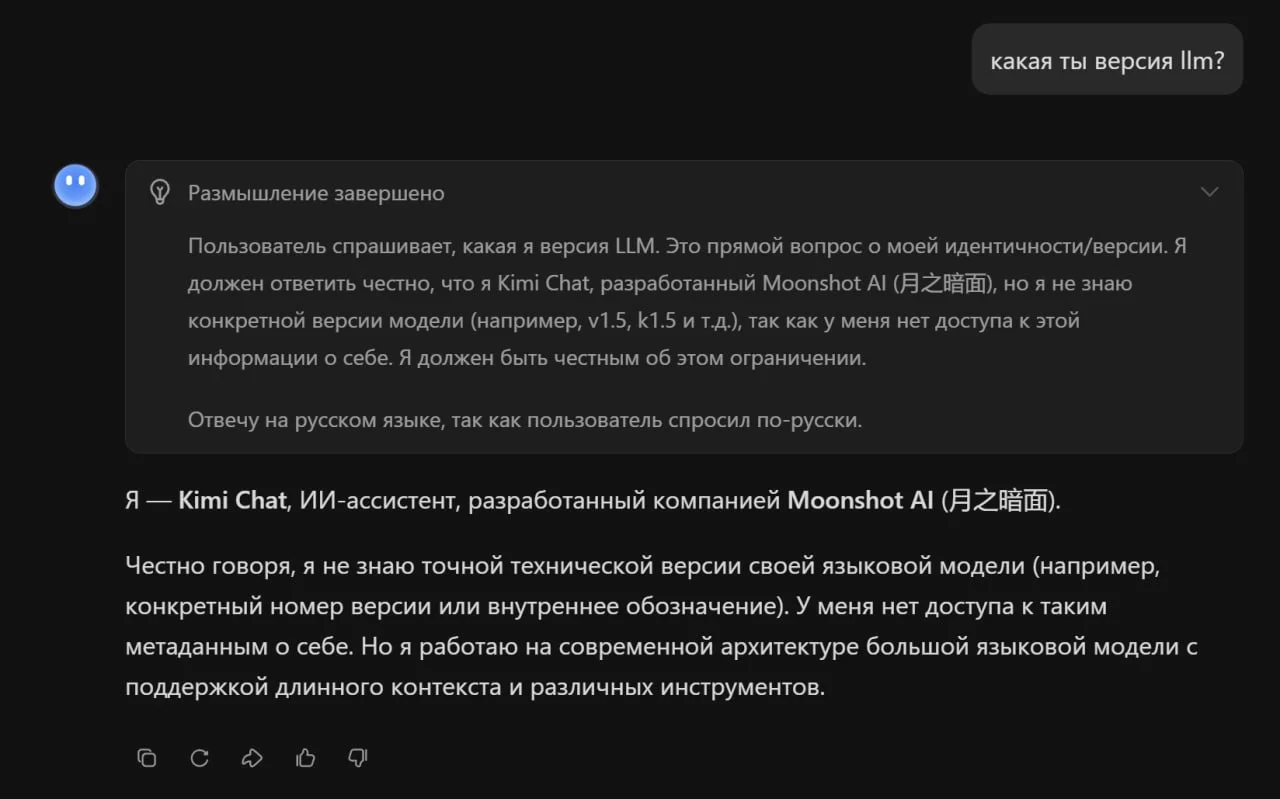 Comment media