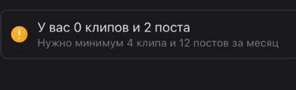 Comment media