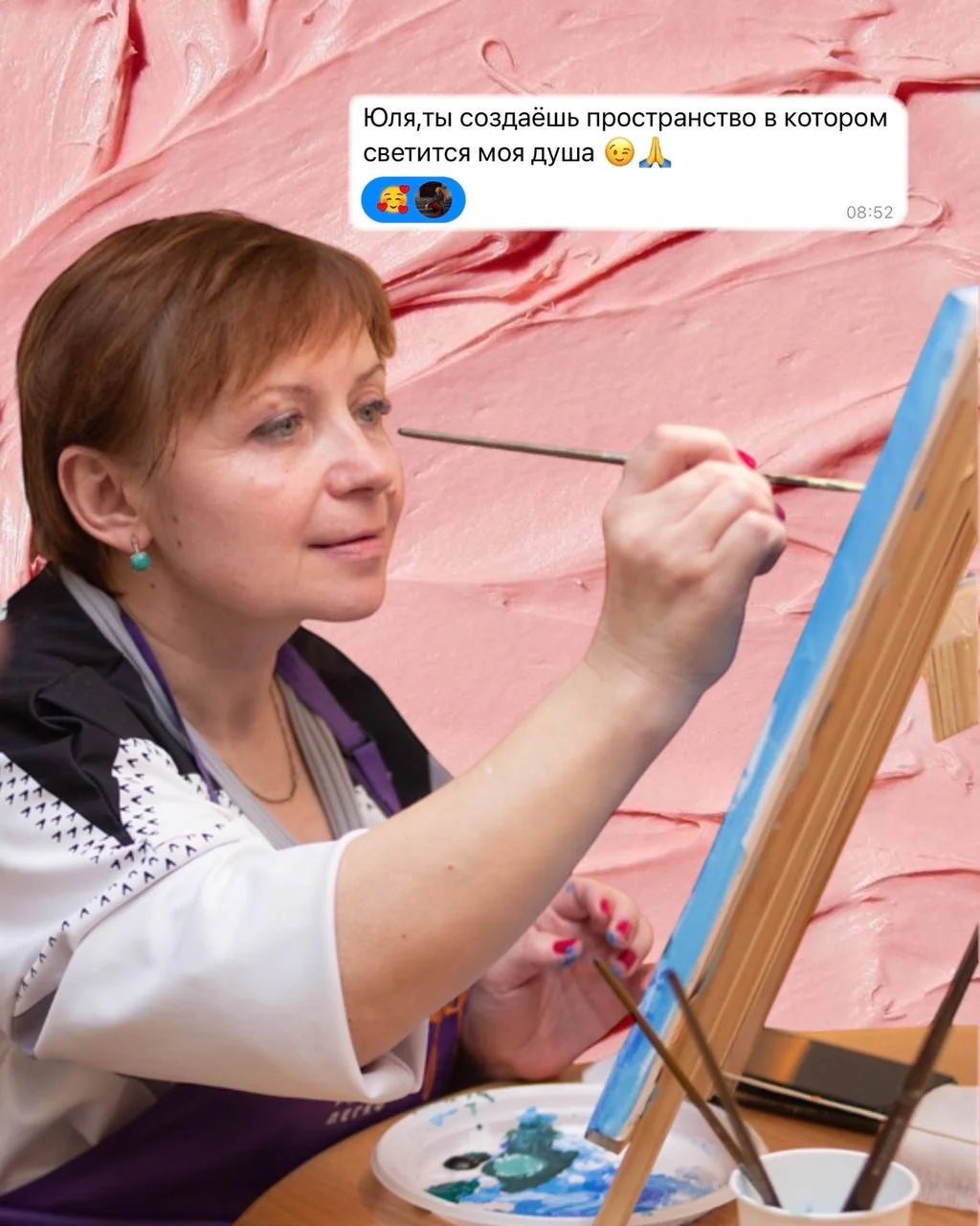 Что-то редко я стала выкладывать отзывы с ощущением, что вы итак знаете, какие мы классные)) Но