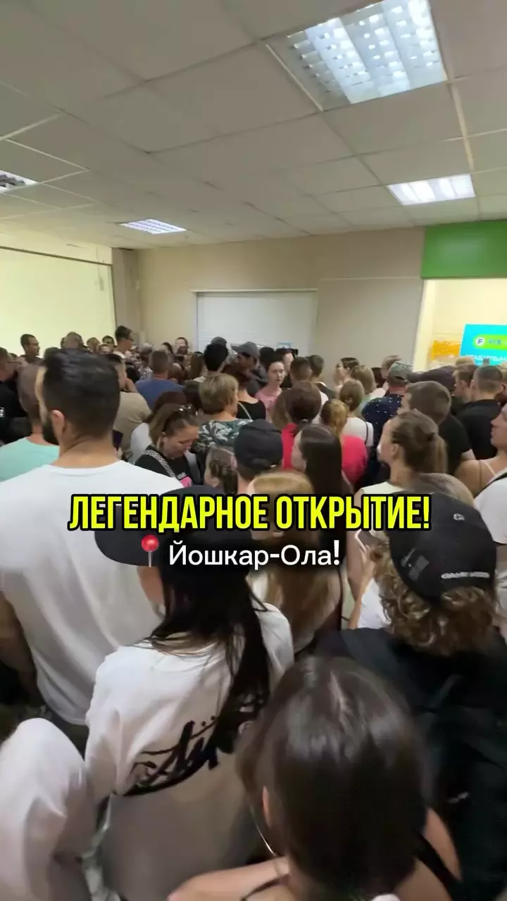 Самый вирусный формат магазинов в России прямо сейчас — магазины с товарами по фиксированным низким